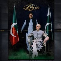 Malik Mohsinoon Qadir (@mohsinoonqadir) 's Twitter Profile