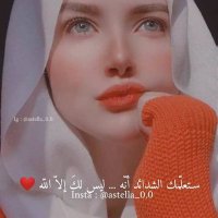 منى ( صلي على النبي ) (@mrwa76613) Twitter profile photo