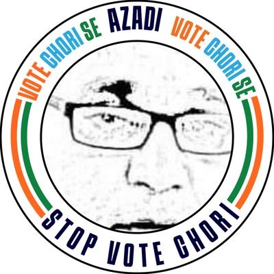 Vighnesh Jha Profile