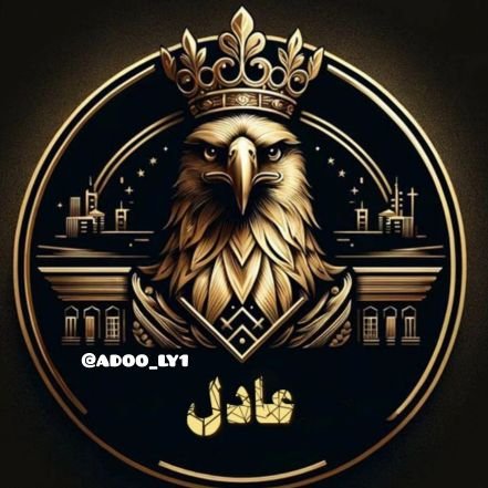 - هذا المستخدم بايع كل العلاقات ومشتري راحه باله : #Bio .
