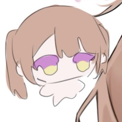 Callamino Profile