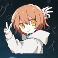 戮浅なんですが (@kakitamadaimaou) 's Twitter Profile