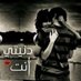 محمد هلال (@mhh00990) Twitter profile photo محمد هلال (@mhh00990) Twitter profile photo