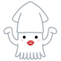大王イカ (@daio_ika_chan) 's Twitter Profile