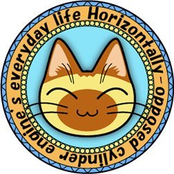 hoce_life's profile picture. BPレガシィ2台持ちおじさんの日常
ドライブ、ソロキャンプ、軽登山、レザークラフトなど