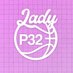 Lady P32 - powered by New Balance (@lp32_league) Twitter profile photo Lady P32 - powered by New Balance (@lp32_league) Twitter profile photo