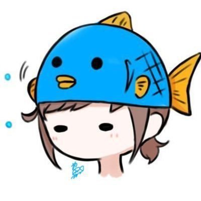 お魚🧸🔸🐳さんのプロフィール画像