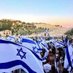 Eden uria🇮🇱🇺🇸 (@alywa807) Twitter profile photo Eden uria🇮🇱🇺🇸 (@alywa807) Twitter profile photo