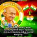 Radhakrishnan P (@radharamco1978) Twitter profile photo Radhakrishnan P (@radharamco1978) Twitter profile photo