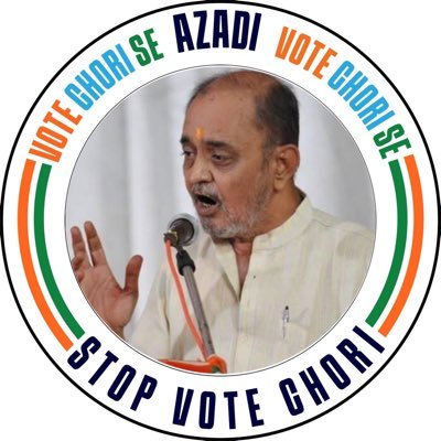 B.E.(Ele),M.A.(eco),L.L.B,DTP-DLP........ CONGRESSMAN since 50 Years .
