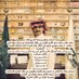 الاميره هند ال سعود (@hndwd14299) Twitter profile photo الاميره هند ال سعود (@hndwd14299) Twitter profile photo