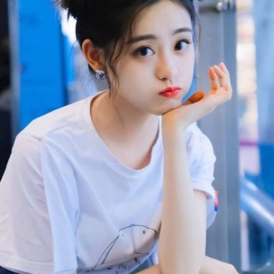 EllaJones397894's profile picture. 