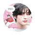 riz⭐️🎧 (@rzscind) Twitter profile photo riz⭐️🎧 (@rzscind) Twitter profile photo