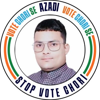 My official account to personally get connected with the generous and loving people who support me
Candidate Kasba Assembly Constituency No. 58 Bihar