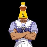 ごま油 (@gomayu45) 's Twitter Profile