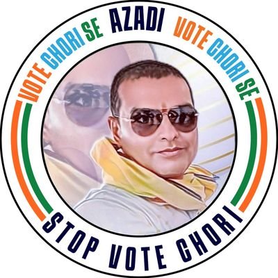 ramjisahu_21's profile picture. Member of the Indian National Congress