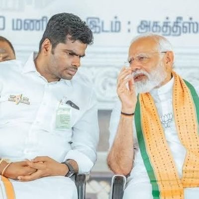 Mandal General Secretary - Thirupalai - Madurai East - Tamilnadu - BJP