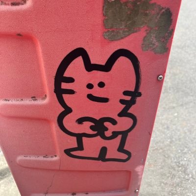 音頭さんのプロフィール画像