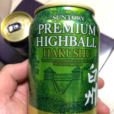 racketcollector's profile picture. 