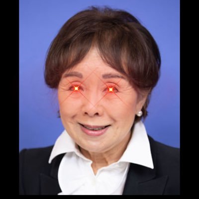 Advocate for Fair Politics/Doris Matsui Stan