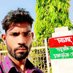 Ram Naresh (@ramnaresh167101) Twitter profile photo Ram Naresh (@ramnaresh167101) Twitter profile photo
