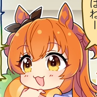 made with @gimmickbots
posts random umamusume scenarios once every three hours
my strawpage is on the admin's account