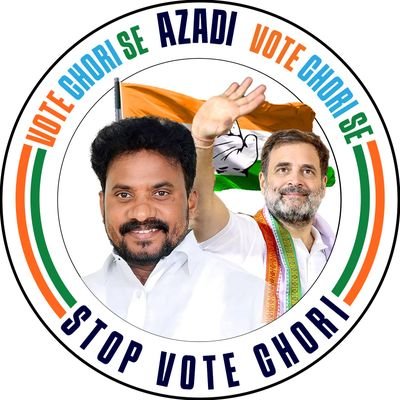 Working President Andhra Pradesh Congress Committee |Ex AICC Secretary Ex MLA Former Chairman Welfare For Minorities Govt of Andhra Pradesh| Ex National GS @IYC