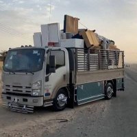 طش الاثاث المستعمل بالرياض 0556723860 (@hsnly77552) Twitter profile photo