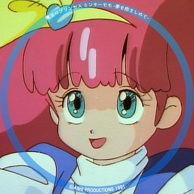 きなこもち雑多垢 気まぐれ浮上さんのプロフィール画像