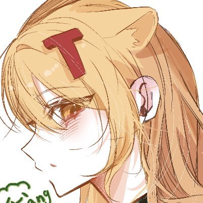 하이티さんのプロフィール画像