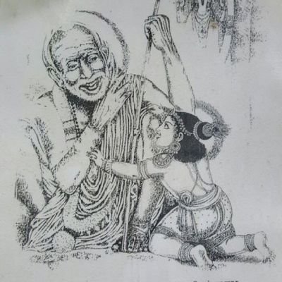 Mathangi83's profile picture. 