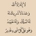 شعور أُنـثى " (@feelings7534) Twitter profile photo شعور أُنـثى " (@feelings7534) Twitter profile photo