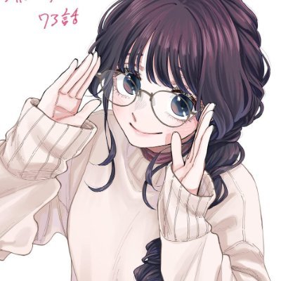 Janeisacutie's profile picture. 19 y.o 
Soy mujerrrr 

Oh mi lente de kontakto xdxDxddxd