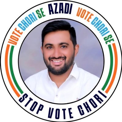प्रदेश महासचिव IYC राजस्थान ,पूर्व सदस्य-राज्य क्रीड़ा परिषद (राजस्थान सरकार)और NSUI अध्यक्ष जोधपुर 2017-2021