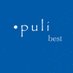 p u l i (@pulibest) Twitter profile photo p u l i (@pulibest) Twitter profile photo