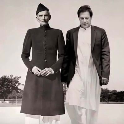 Political worker Pakistan tehreek insaf