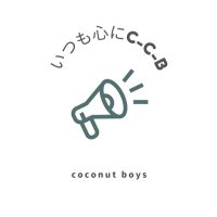 はな (@hana_chobi8) 's Twitter Profile Photo