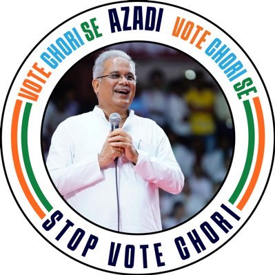 Former Chief Minister, Chhattisgarh, India.