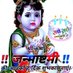 Rakesh Sharma (@rakeshshar54987) Twitter profile photo Rakesh Sharma (@rakeshshar54987) Twitter profile photo