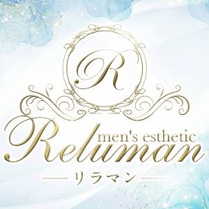 京橋駅すぐの好立地タワーマンションの最上階の綺麗なお部屋で綺麗な彼女に癒されませんか❣️ 御予約はLINE@reluman5513、DM 、HPからTEL
#大阪京橋 #メンズエス #リンパトレナージュ #セラピスト募集 #高収入 #好待遇 #オイルリンパトレナージュ #密着
