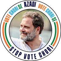 Harshit (@hdrahularmy) 's Twitter Profile Photo Harshit (@hdrahularmy) 's Twitter Profile Photo