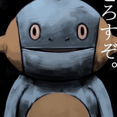 daliru136's profile picture. 