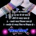 dhruvesh Shah (@dhruvish1985) Twitter profile photo dhruvesh Shah (@dhruvish1985) Twitter profile photo