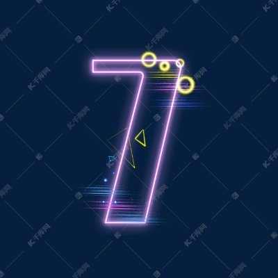 jintiankankan11's profile picture. zen 禅