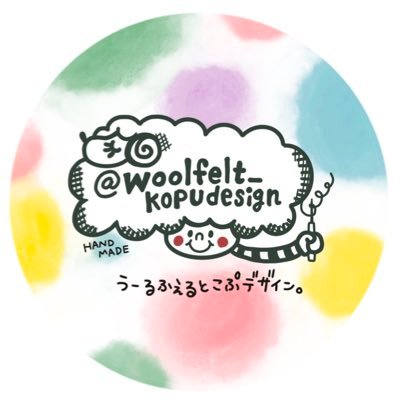 羊毛フェルトをminneで販売中です。興味ある方、よかったら、kopudesignで、検索してみてください♪♬*゜インスタもしてます⭐️@kopudesign です⭐️@woolfelt_kopudesign