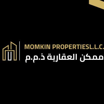 momkenLLC's profile picture. ''From repairs to complete facility management, Momkin makes it possible''