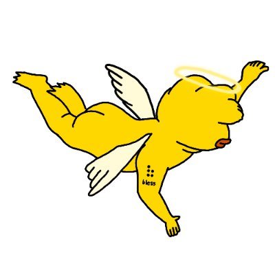 ngegame4647's profile picture.