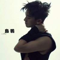 乌鸦S (@kundu_shusmita) 's Twitter Profile Photo 乌鸦S (@kundu_shusmita) 's Twitter Profile Photo
