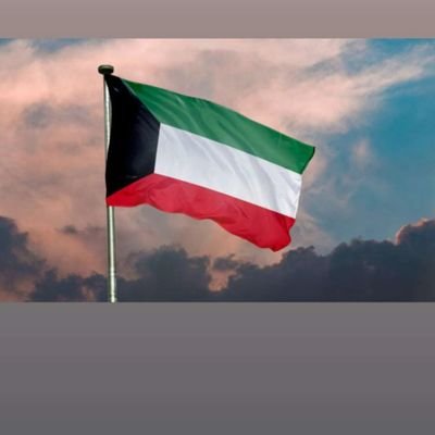 emanressan97412's profile picture. 