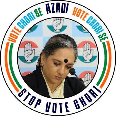 Advocate, Supreme Court of India | AICC National Media Coordinator-West Bengal | सत्यमेव जयते | पुरुषैर्थ्यते इति पुरुषार्थ:।#डरोमत